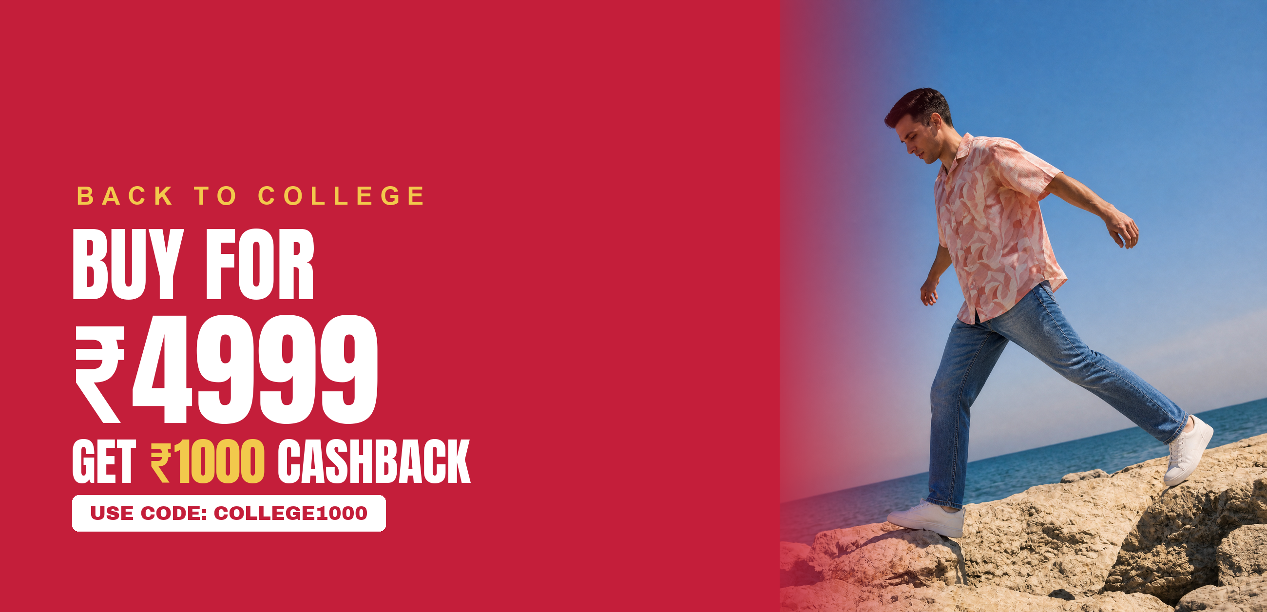 Derby Back to College - Buy for 4999 get 1000 cashback - desktop hero v3